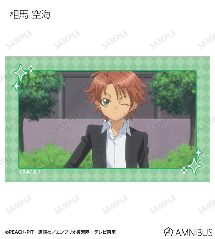 トレーディングコンパクトクリアカード