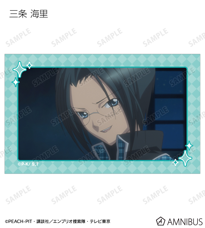 トレーディングコンパクトクリアカード