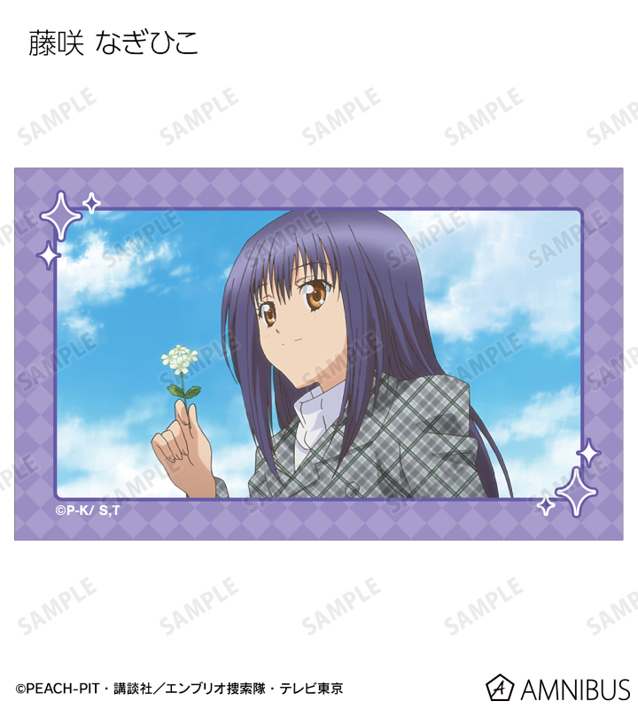 トレーディングコンパクトクリアカード