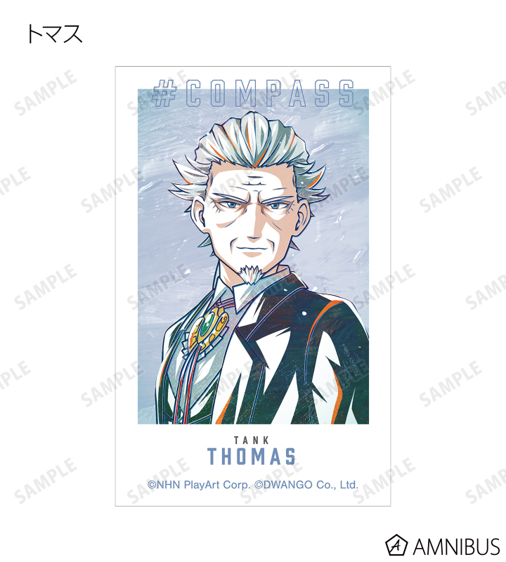 トレーディング Ani-Art 第2弾 インスタントカメラ風イラストカード ver.D