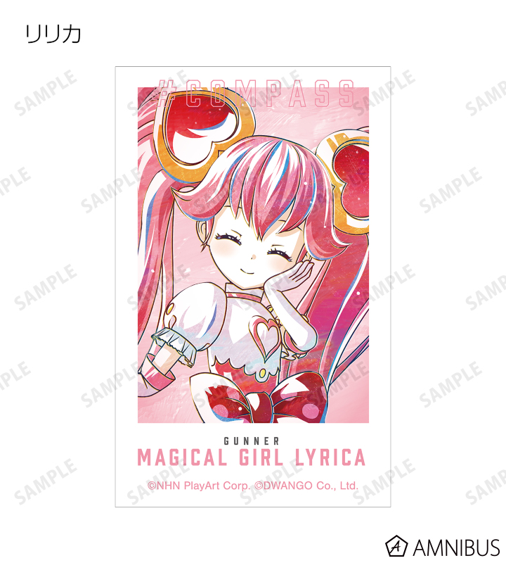 トレーディング Ani-Art 第2弾 インスタントカメラ風イラストカード ver.D