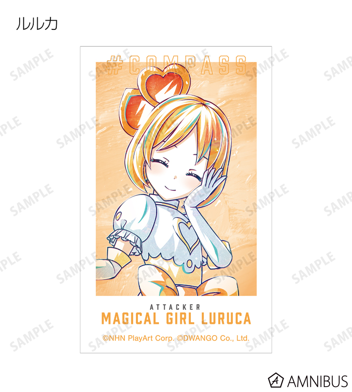 トレーディング Ani-Art 第2弾 インスタントカメラ風イラストカード ver.D