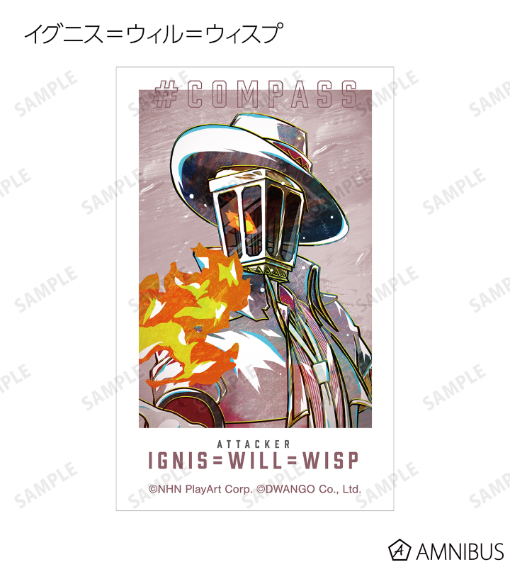 トレーディング Ani-Art 第2弾 インスタントカメラ風イラストカード ver.D