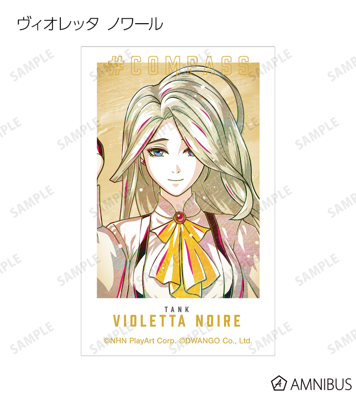 トレーディング Ani-Art 第2弾 インスタントカメラ風イラストカード ver.D