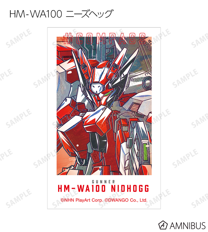 トレーディング Ani-Art 第2弾 インスタントカメラ風イラストカード ver.D