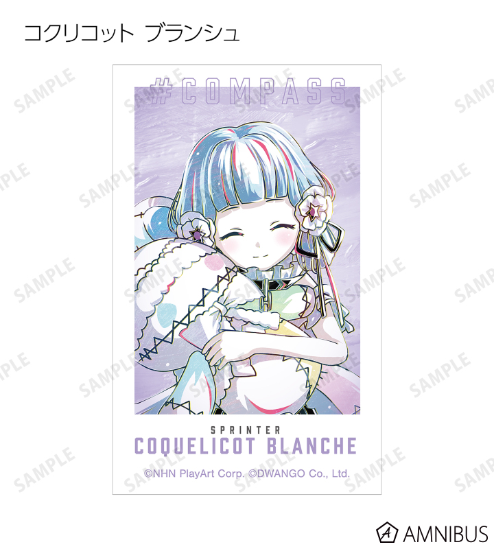トレーディング Ani-Art 第2弾 インスタントカメラ風イラストカード ver.E