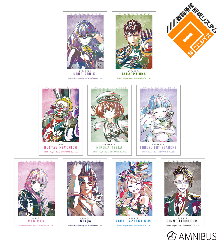トレーディング Ani-Art 第2弾 インスタントカメラ風イラストカード ver.E