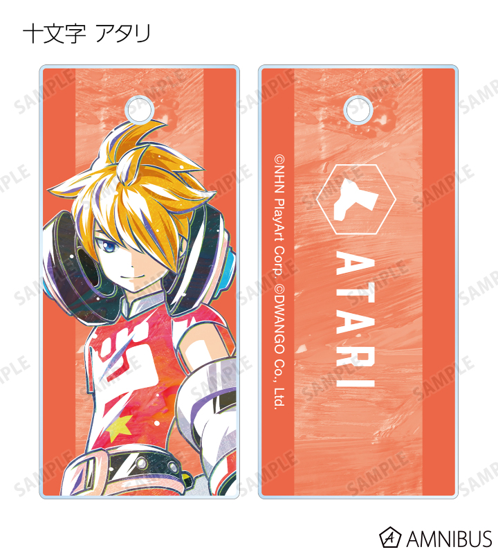 トレーディング Ani-Art 第2弾 アクリルキータグ ver.B