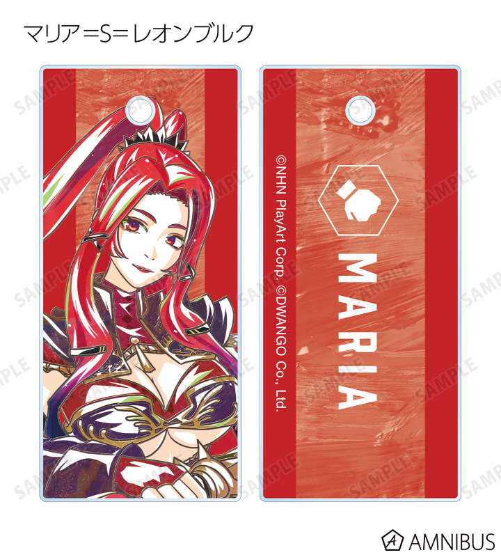 トレーディング Ani-Art 第2弾 アクリルキータグ ver.C