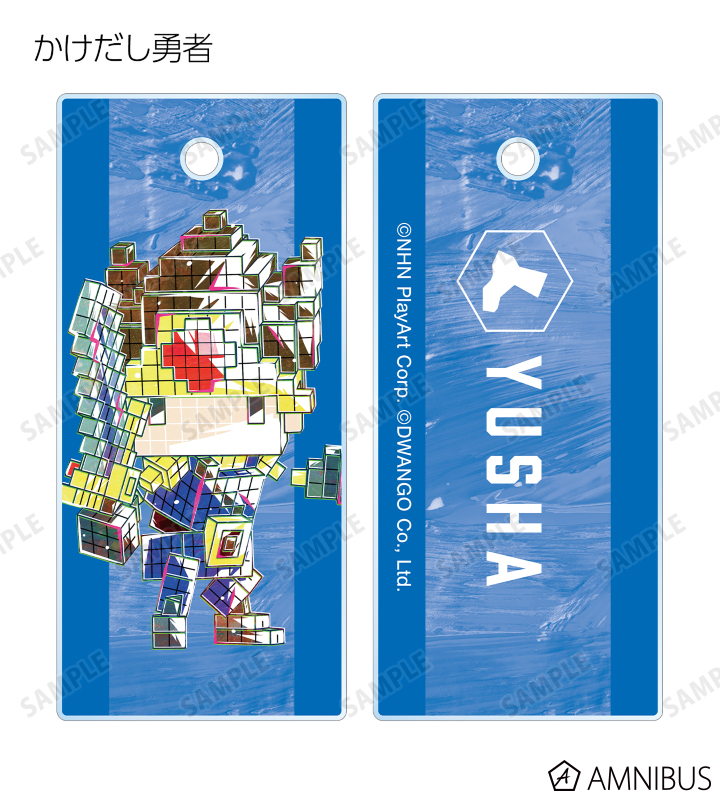 トレーディング Ani-Art 第2弾 アクリルキータグ ver.C