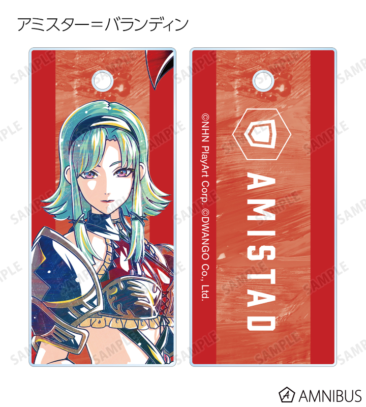 トレーディング Ani-Art 第2弾 アクリルキータグ ver.C