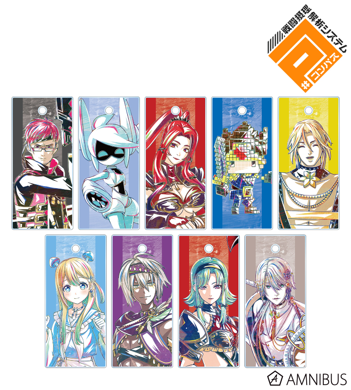 トレーディング Ani-Art 第2弾 アクリルキータグ ver.C