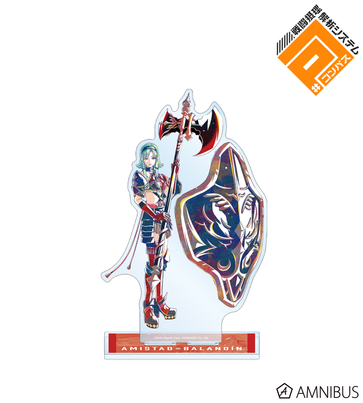 アミスター=バランディン Ani-Art 第2弾 BIGアクリルスタンド