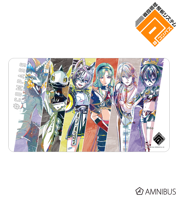 Ani-Art 第2弾 マルチデスクマット ver.H