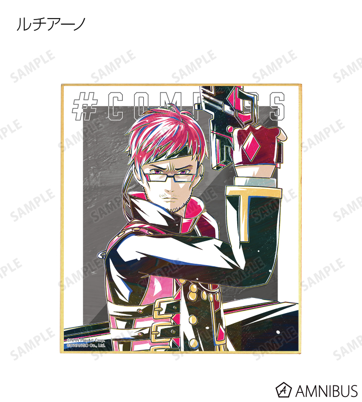 トレーディング Ani-Art 第2弾 ミニ色紙 ver.C