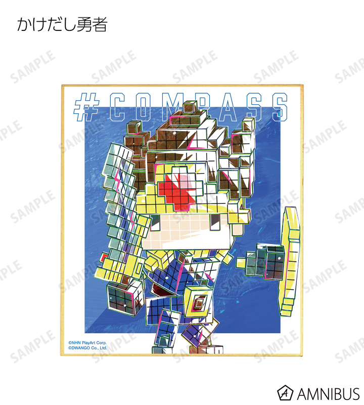 トレーディング Ani-Art 第2弾 ミニ色紙 ver.C