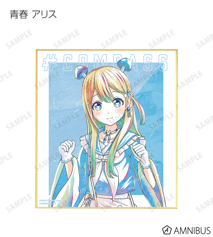 トレーディング Ani-Art 第2弾 ミニ色紙 ver.C