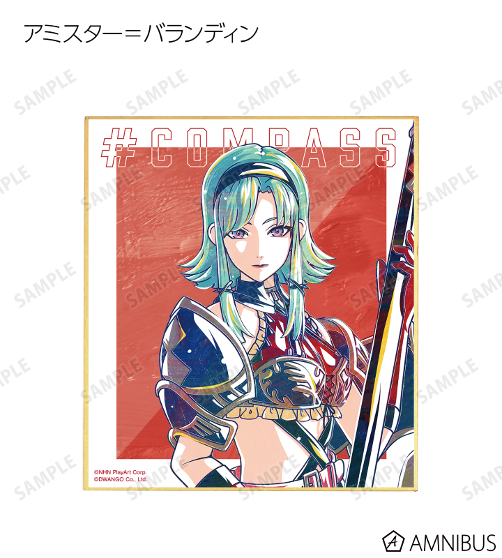 トレーディング Ani-Art 第2弾 ミニ色紙 ver.C