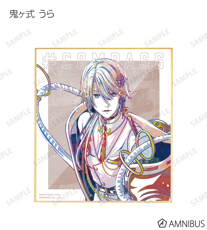 トレーディング Ani-Art 第2弾 ミニ色紙 ver.C