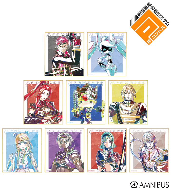 トレーディング Ani-Art 第2弾 ミニ色紙 ver.C