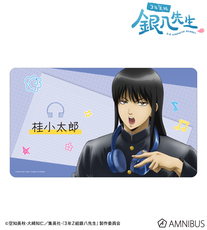 描き下ろし 桂小太郎 ヘッドフォンver. マルチデスクマット