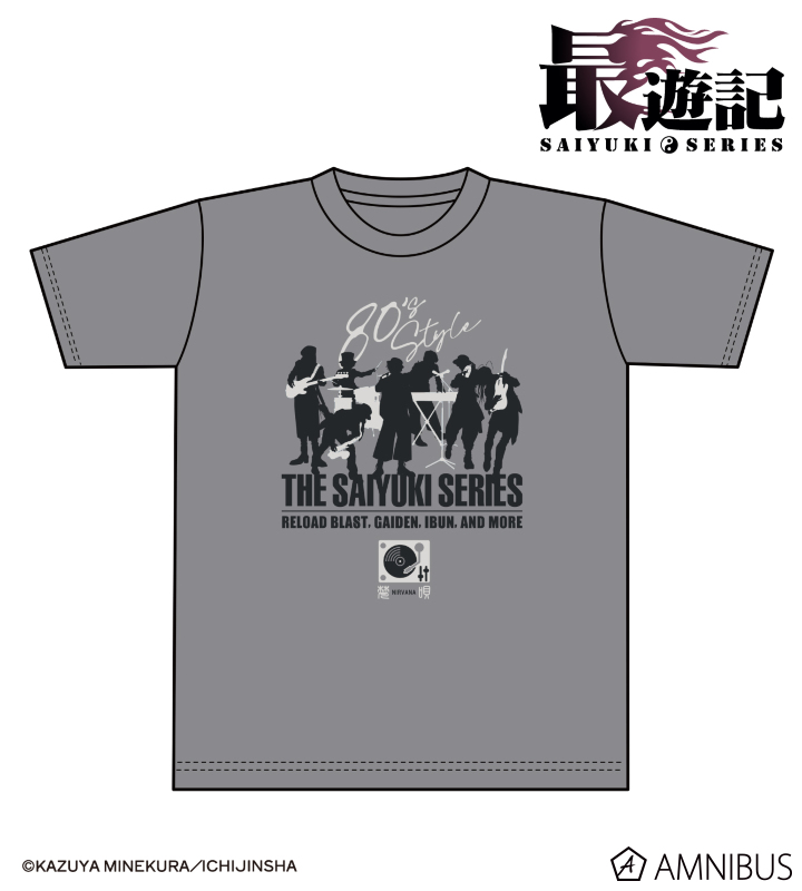 バンドver. BIGシルエットTシャツ ver.B