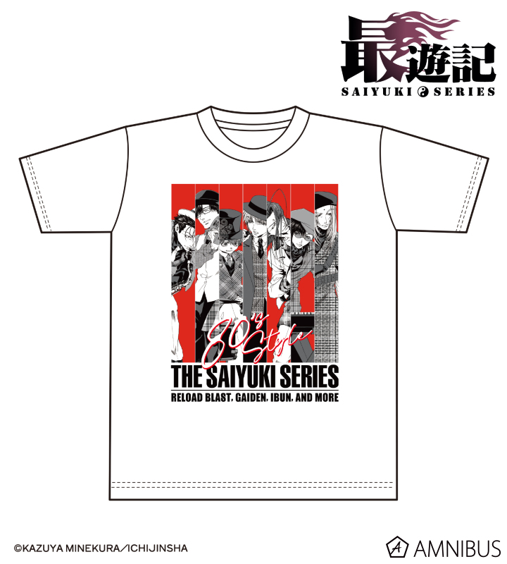 バンドver. BIGシルエットTシャツ ver.C