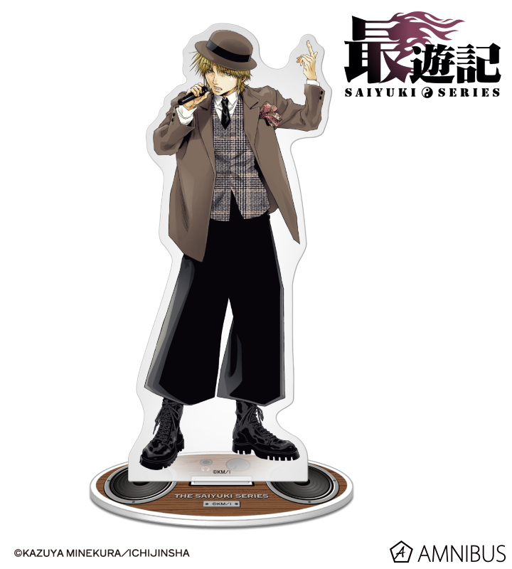 玄奘三蔵 バンドver. BIGアクリルスタンド