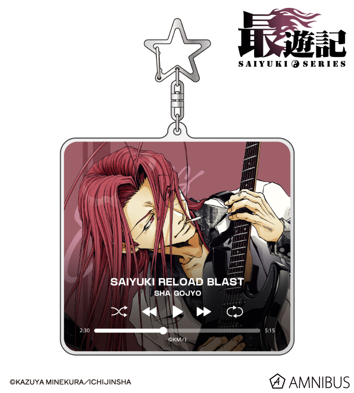 沙悟浄 バンドver. BIGアクリルキーホルダー
