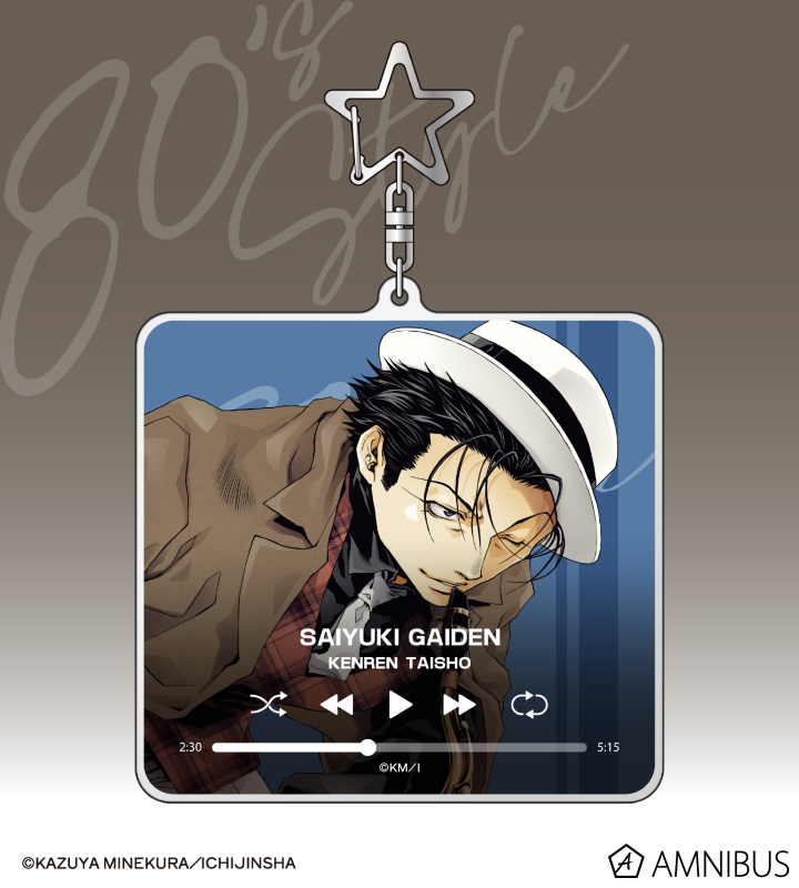 捲簾大将 バンドver. BIGアクリルキーホルダー
