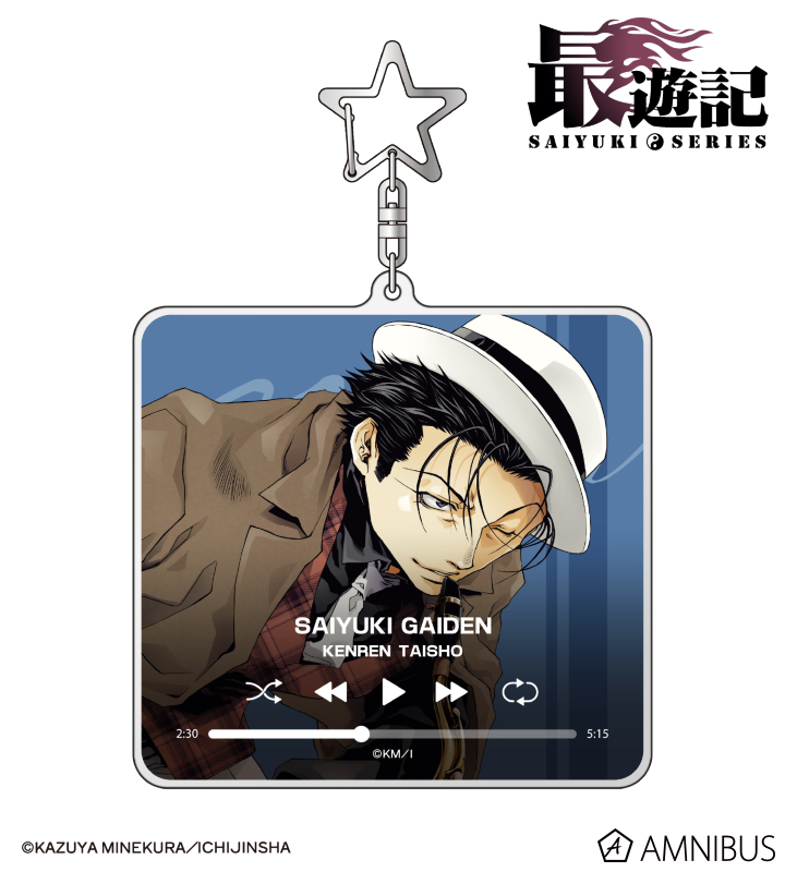 捲簾大将 バンドver. BIGアクリルキーホルダー