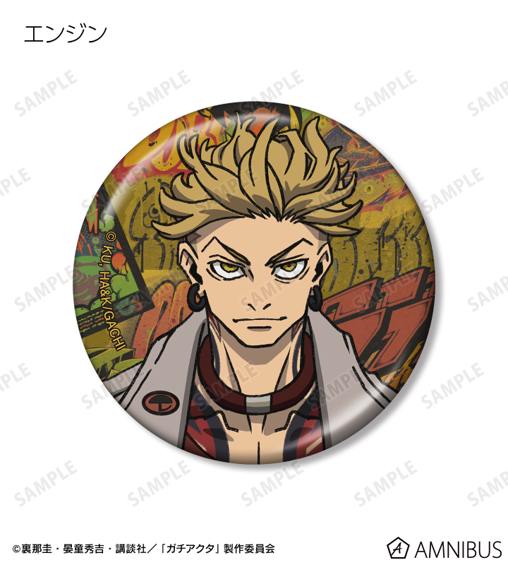 トレーディングメタリック缶バッジ