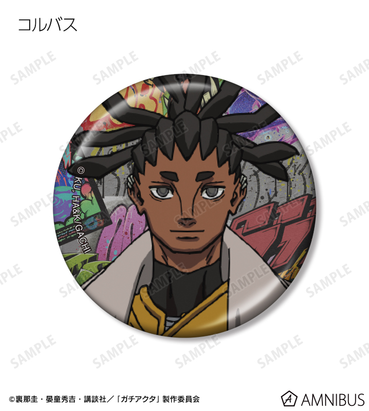 トレーディングメタリック缶バッジ