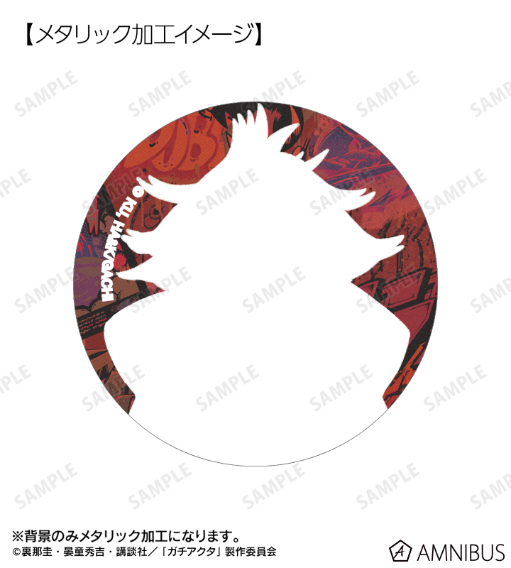 トレーディングメタリック缶バッジ