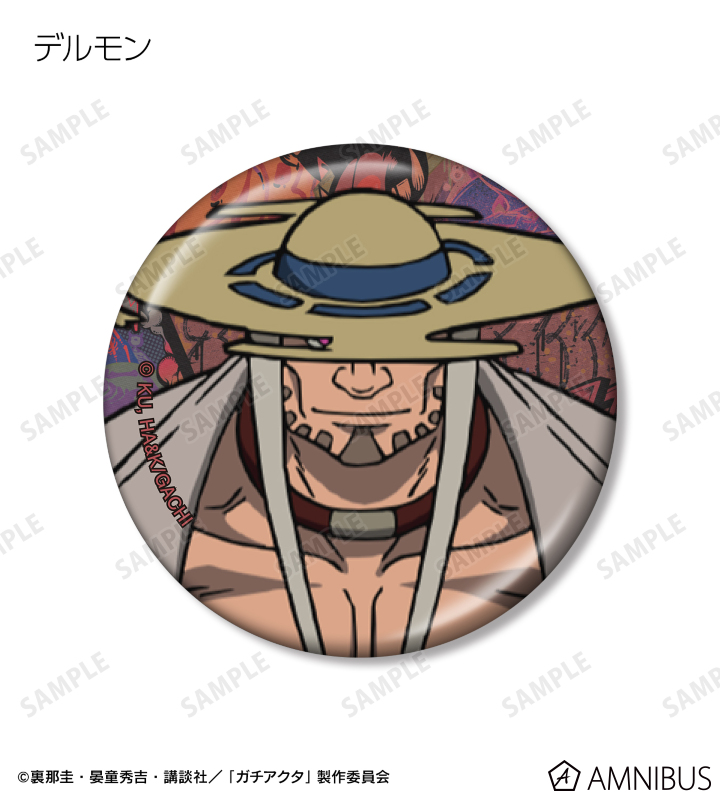 トレーディングメタリック缶バッジ