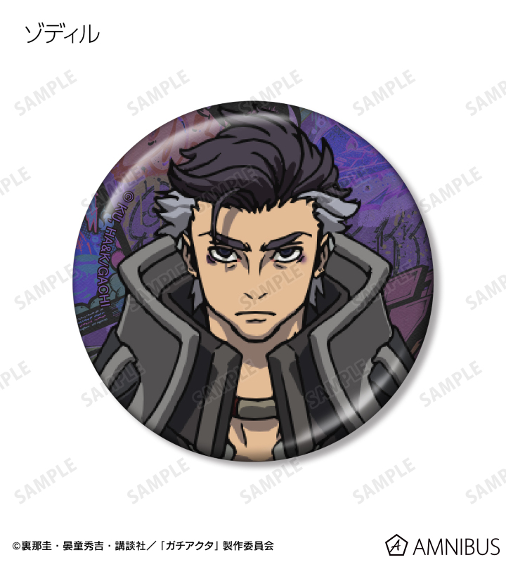 トレーディングメタリック缶バッジ