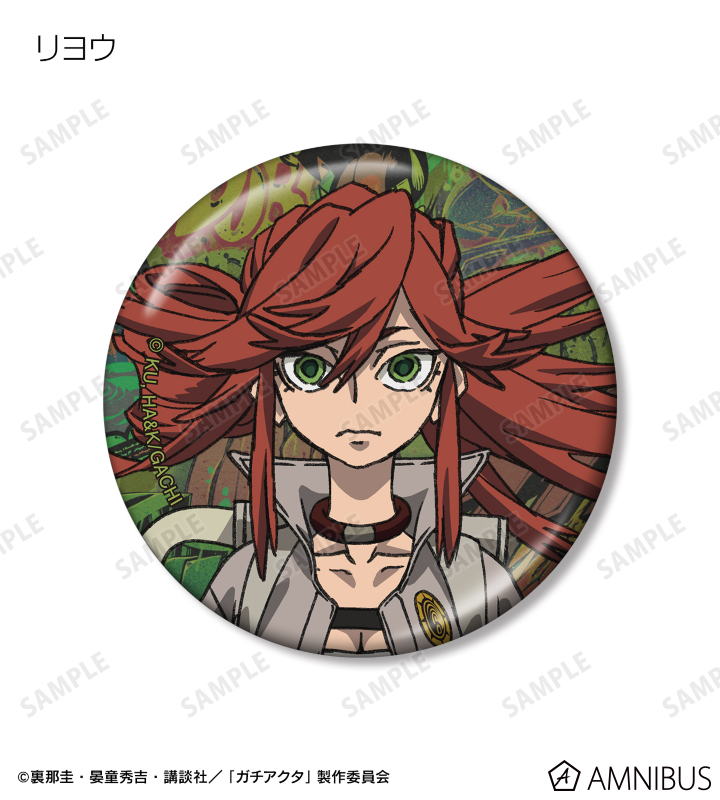 トレーディングメタリック缶バッジ