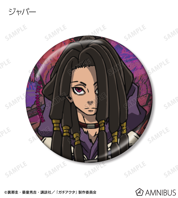 トレーディングメタリック缶バッジ