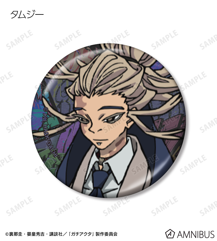 トレーディングメタリック缶バッジ