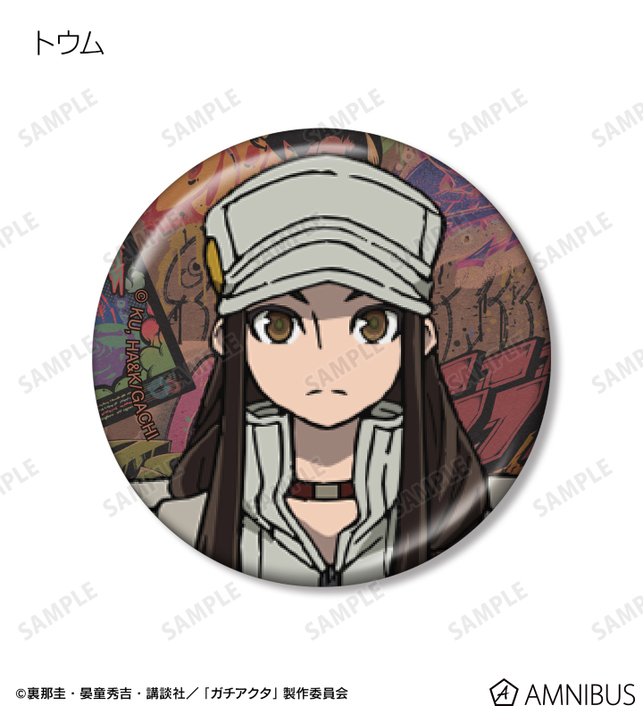 トレーディングメタリック缶バッジ