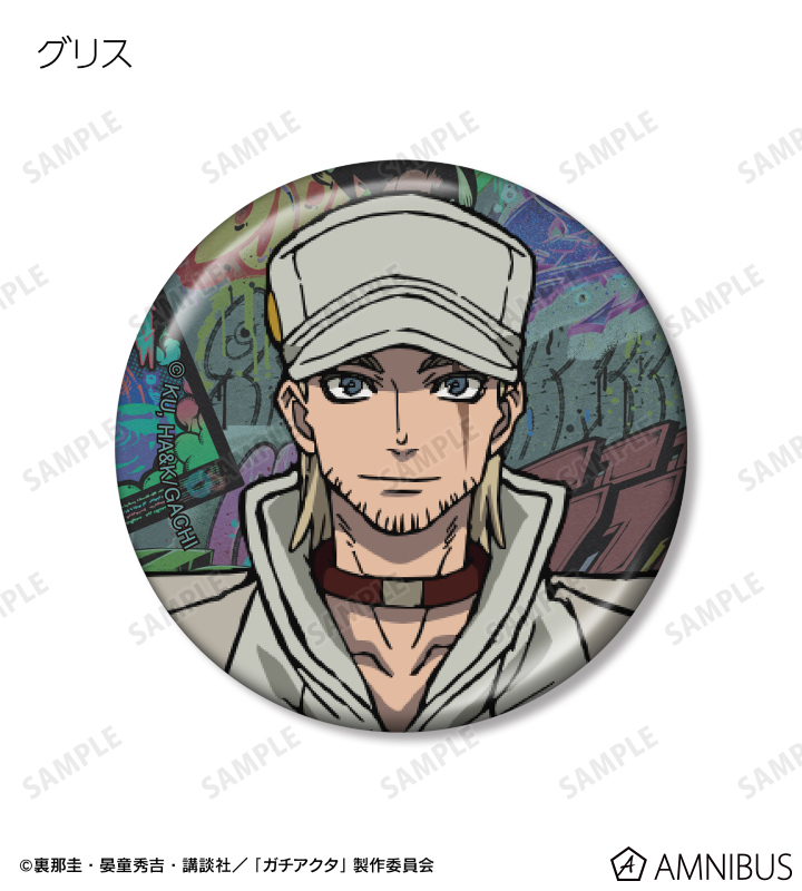 トレーディングメタリック缶バッジ