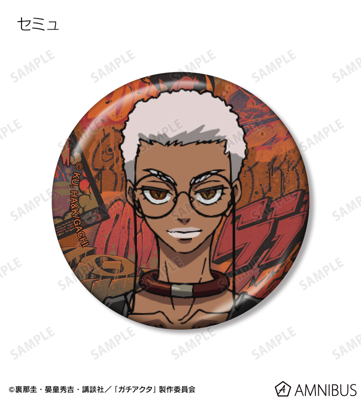 トレーディングメタリック缶バッジ