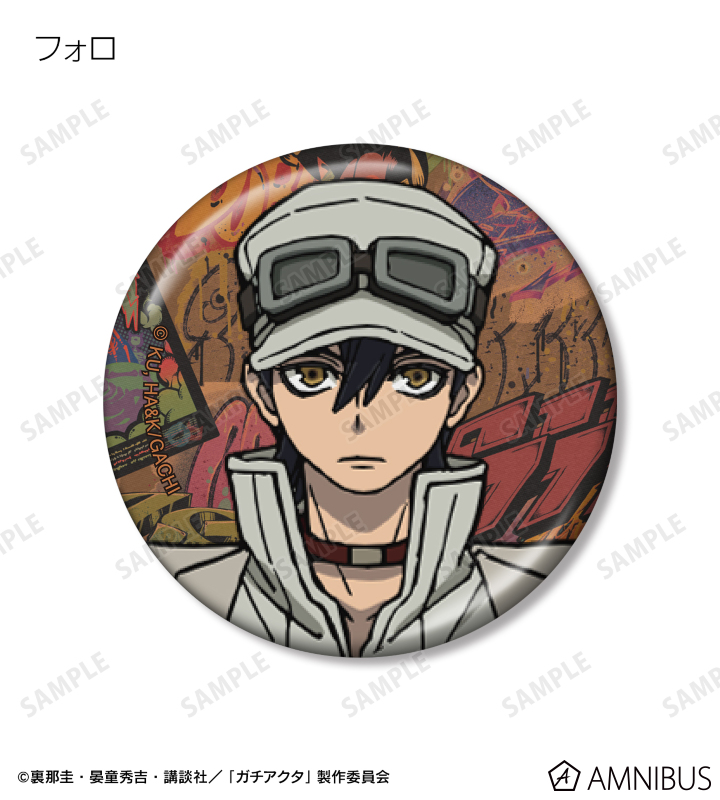 トレーディングメタリック缶バッジ