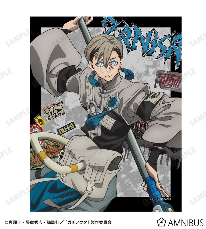 ザンカ F0号キャンバスボード