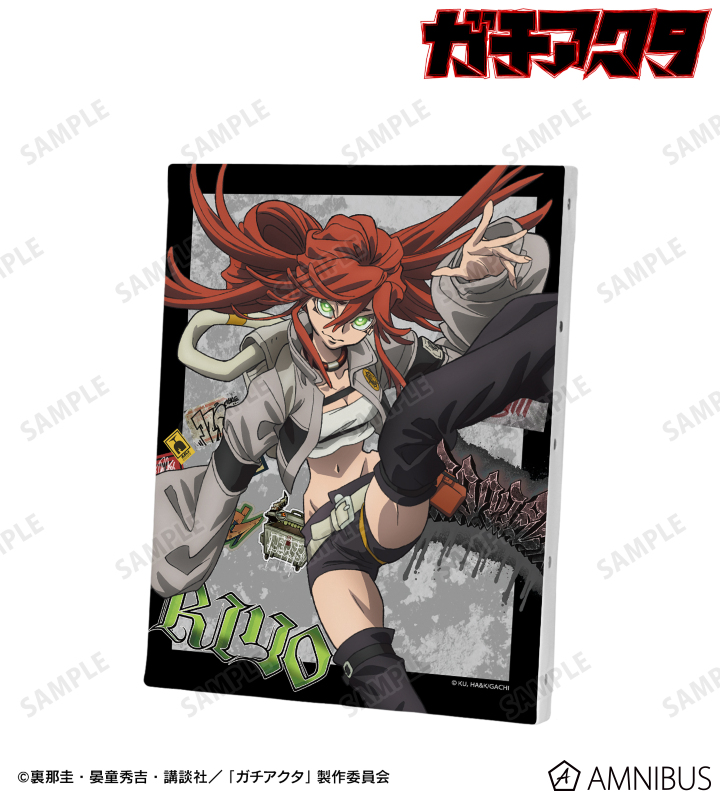 リヨウ F0号キャンバスボード