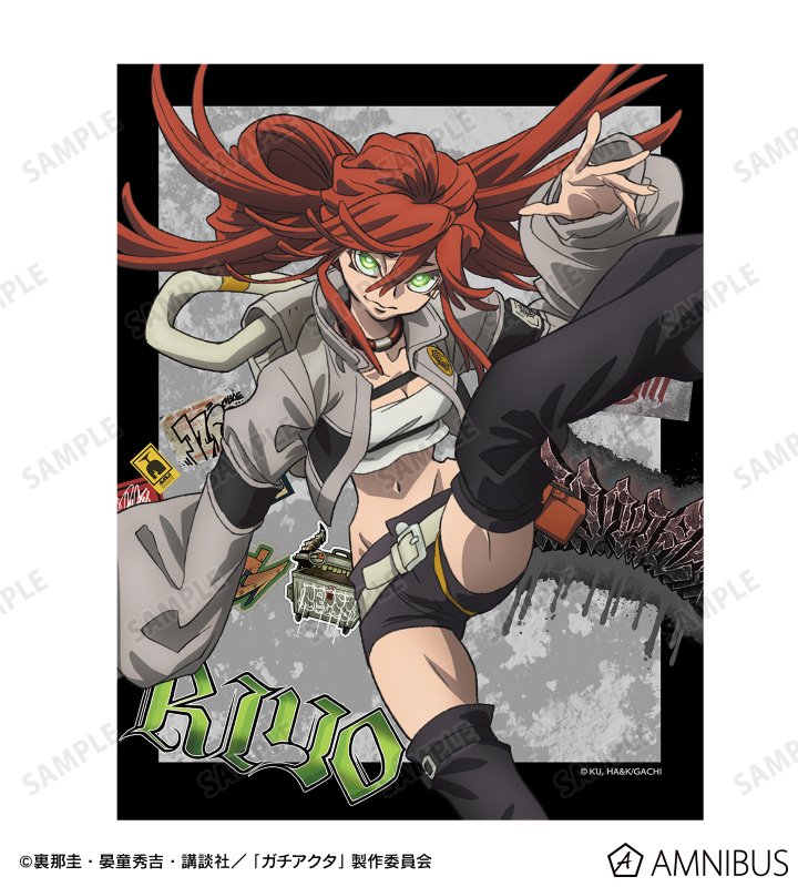 リヨウ F0号キャンバスボード