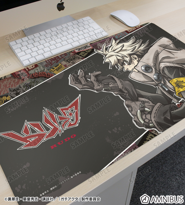 ルド マルチデスクマット