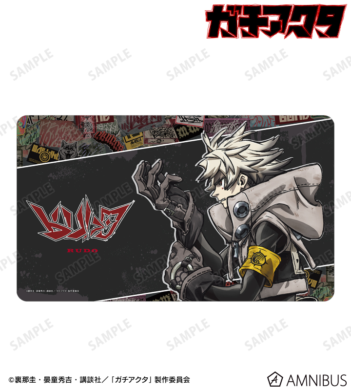 ルド マルチデスクマット