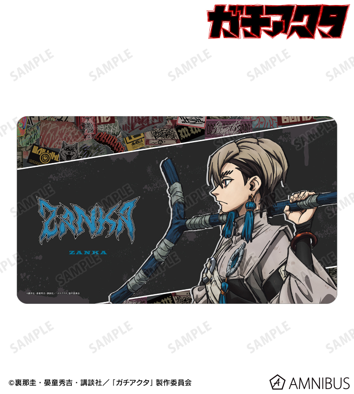 ザンカ マルチデスクマット