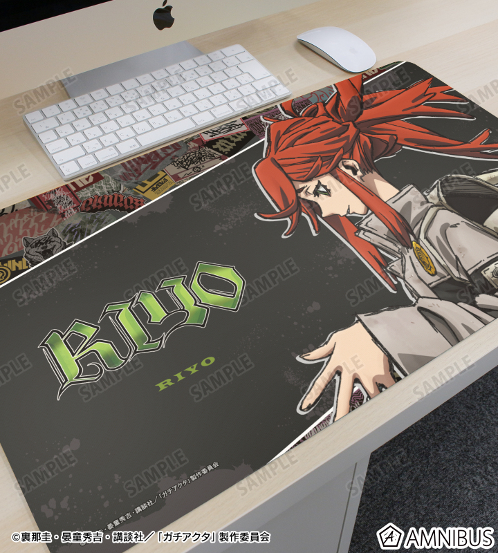 リヨウ マルチデスクマット